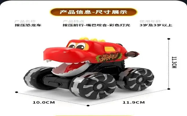 Children Press Inertial Lights Dinosaur Cars Toys Monster Cars Glow Inertial Sliding Holiday Gifts